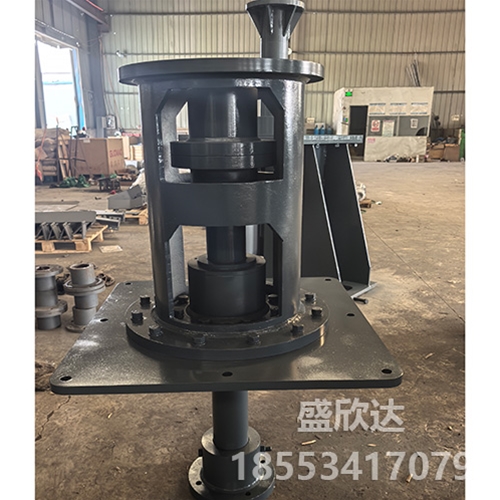 化工攪拌器